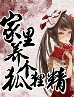 阿帕